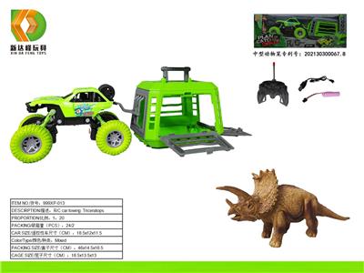 Animaltoys - OBL10007098