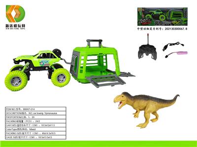 Animaltoys - OBL10007099