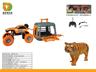 Animaltoys - OBL10007100