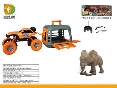 Animaltoys - OBL10007102