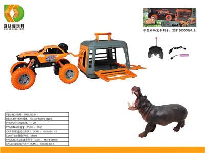 Animaltoys - OBL10007103