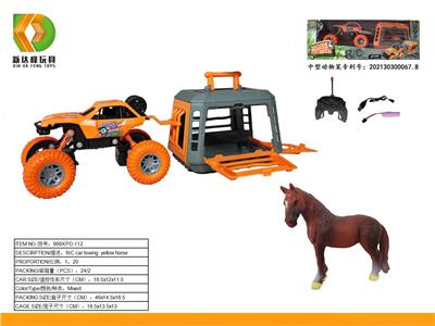 Animaltoys - OBL10007104