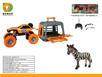 Animaltoys - OBL10007105
