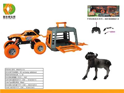 Animaltoys - OBL10007106
