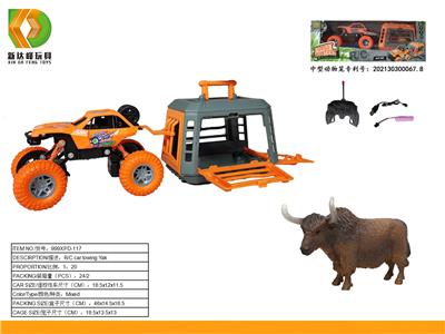 Animaltoys - OBL10007109
