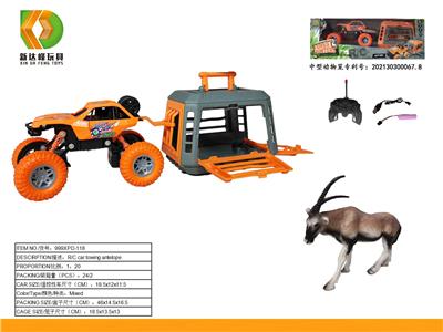 Animaltoys - OBL10007110