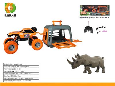 Animaltoys - OBL10007111