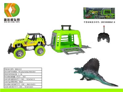 Animaltoys - OBL10007117