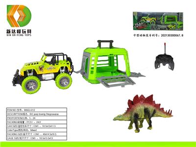 Animaltoys - OBL10007118