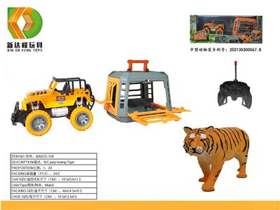 Animaltoys - OBL10007121