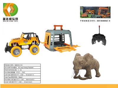 Animaltoys - OBL10007123