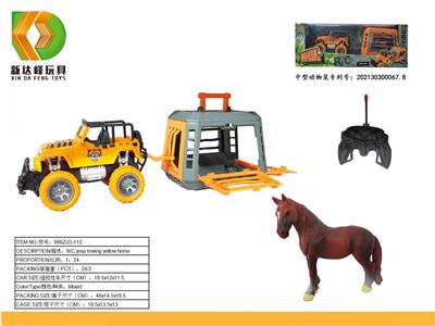 Animaltoys - OBL10007125