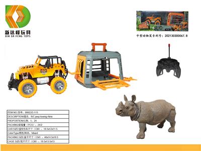 Animaltoys - OBL10007128