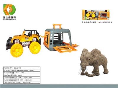 Animaltoys - OBL10007136
