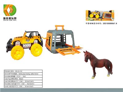 Animaltoys - OBL10007138