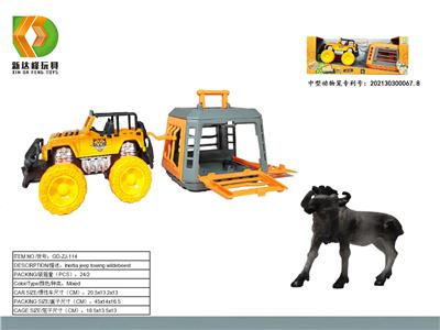 Animaltoys - OBL10007140