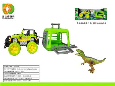 Animaltoys - OBL10007149