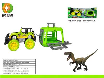 Animaltoys - OBL10007150