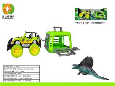 Animaltoys - OBL10007151