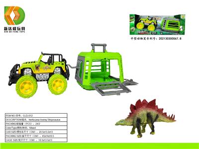 Animaltoys - OBL10007152