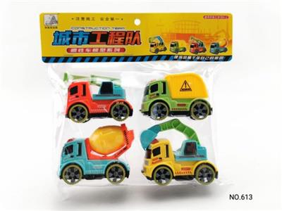 惯性车 - OBL10007194
