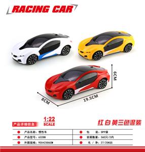 仿真宝马i8惯性车 - OBL10007196
