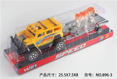 惯性车拖动物 - OBL10007230