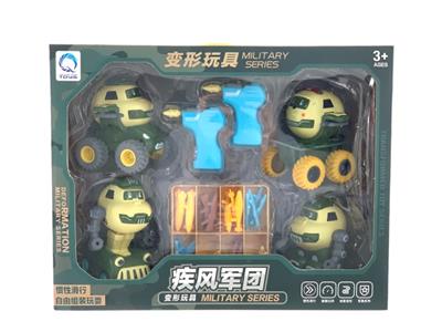 变形疾风军团惯性车坦克车带收纳盒武器四款开窗盒 - OBL10007295