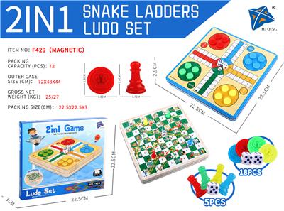 Game classes / chess - OBL10007324