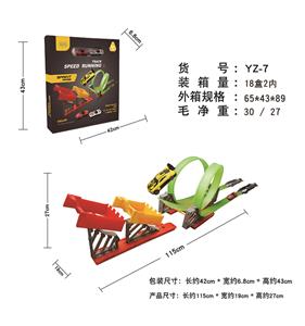竞技弹射合金轨道车 - OBL10007378