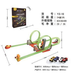 弹射皮卡轨道车 - OBL10007383