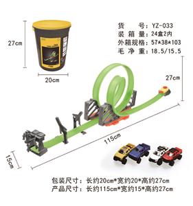 皮卡弹射轨道车 - OBL10007390