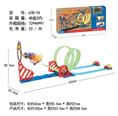 竞技比赛轨道车 - OBL10007395