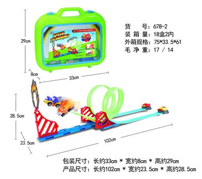 零速争霸轨道车 - OBL10007398