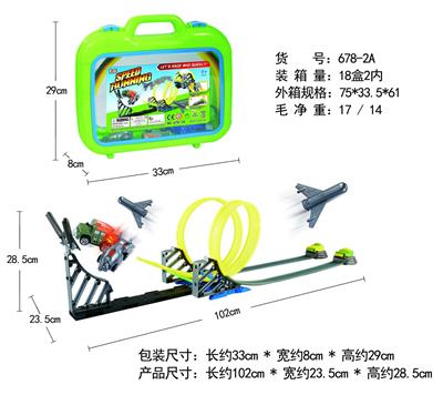 零速争霸轨道车 - OBL10007399