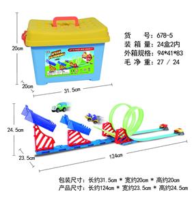 竞技比赛轨道车 - OBL10007404