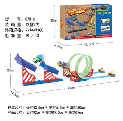 竞技比赛轨道车 - OBL10007406