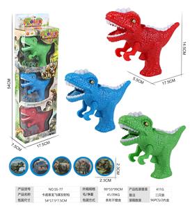 Soft bullet gun / Table Tennis gun - OBL10007439