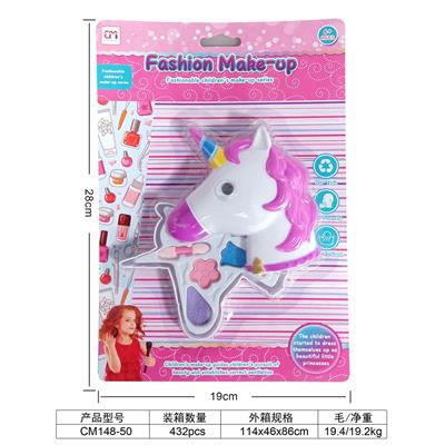 独角兽单层儿童化妆品 - OBL10007461