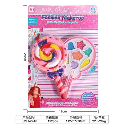 棒棒糖单层儿童化妆品 - OBL10007463