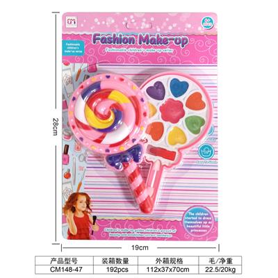 棒棒糖单层儿童化妆品 - OBL10007466