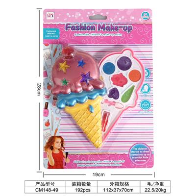 冰淇淋单层儿童化妆品 - OBL10007468