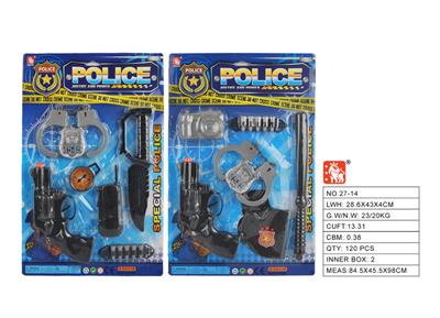 Militarytoys&Policeset - OBL10007493