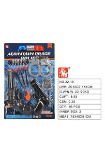 Militarytoys&Policeset - OBL10007495
