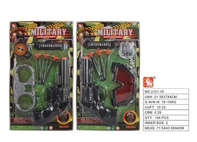 Militarytoys&Policeset - OBL10007505