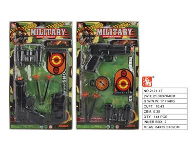 Militarytoys&Policeset - OBL10007506