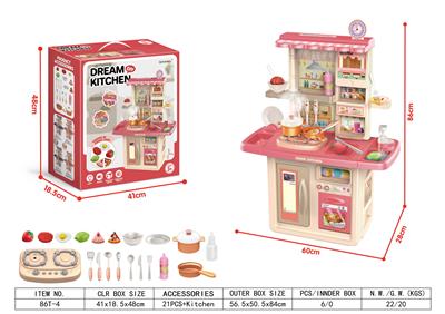 Kitchenware / tableware / tea - OBL10007565