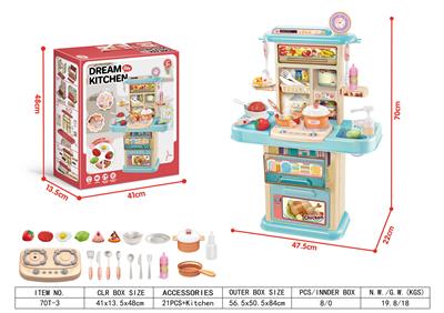 Kitchenware / tableware / tea - OBL10007567