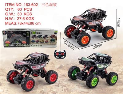 Remote control cars / tanks - OBL10007600