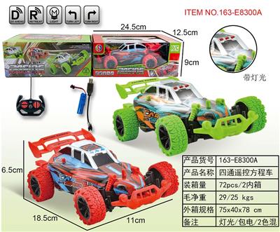Remote control cars / tanks - OBL10007601